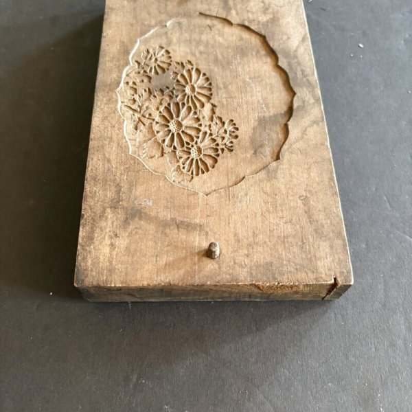 画像6: 花 / 菓子木型 (6)