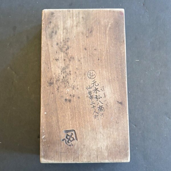 画像6: 薔薇 / 菓子木型 (6)