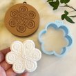 画像1: お花*Swirl Ornament +カッター付き/cookie mold  by anis-oaradies  (1)