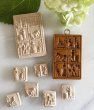 画像2: mini Platte＜6種類＞ /cookie mould (2)