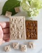 画像1: mini Platte＜6種類＞ /cookie mould (1)