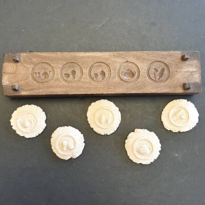 画像1: 茶道 /菓子木型.