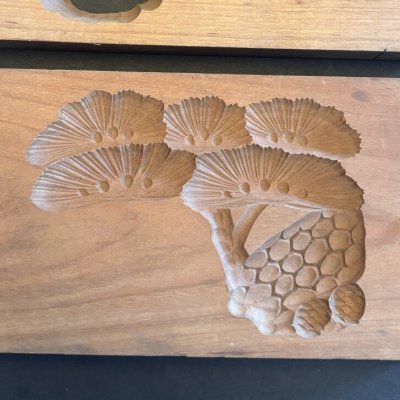 画像1: 松と松ぼっくり / 菓子木型