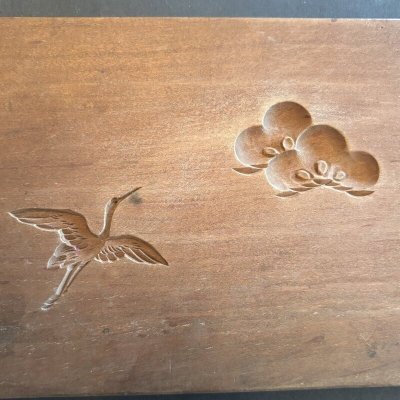 画像1: 鶴と松の文様 / 菓子木型