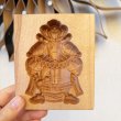 画像1: ねずみの王様 /Daisy basket*cookie mold (1)