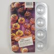 画像1: 【50％OFF/SALE】Petite Pumpkin Pan (1)
