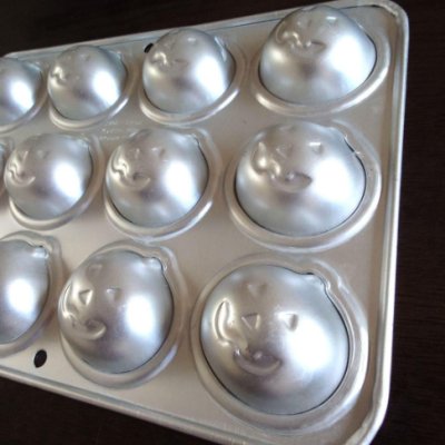 画像3: 【50%OFF/SALE】Petite Pumpkin Pan