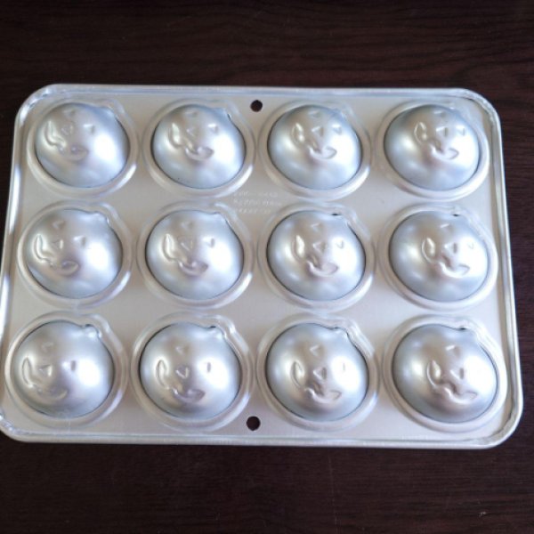 画像2: 【50％OFF/SALE】Petite Pumpkin Pan (2)