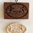 画像3: 神に栄光あれ*Glory be to God /cookie mould (3)