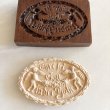 画像2: 神に栄光あれ*Glory be to God /cookie mould (2)
