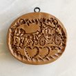 画像2: 馬車＜ウエディング＞Wedding coach with hearts /cookie mold  by anis-paradies  (2)