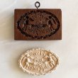 画像1: 神に栄光あれ*Glory be to God /cookie mould (1)