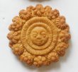 画像3: 太陽と花*Sun with Flowers/cookie mold  by anis-oaradies  (3)