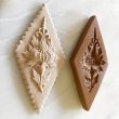 画像2: ダイヤモンド*Nuremberg Diamond /cookie mold by anis-paradies (2)