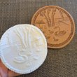 画像2: 白鳥の親子 *Swan Family /cookie mold by anis-paradies (2)