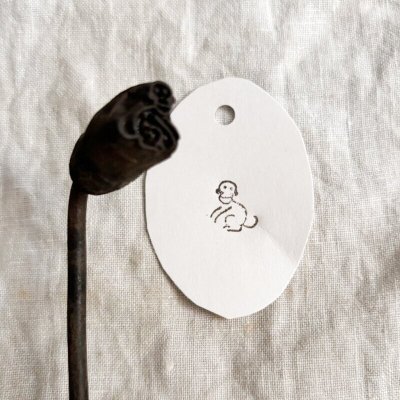 画像1: 猿 /焼き印