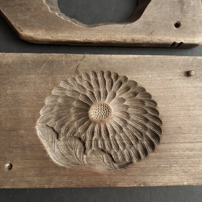 画像2: 菊と葉 / 菓子木型