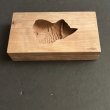 画像4: 鯛＜12cm＞/ 菓子木型 (4)