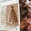 画像3: クリスマスツリー*christmas tree /wood gingerbread cookie mold (3)