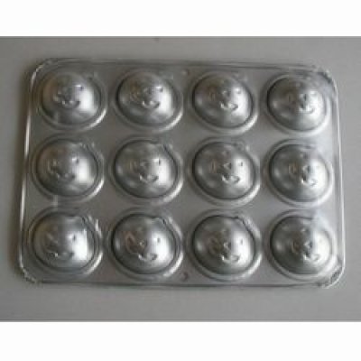 画像1: 【70％OFF/SALE】Petite Pumpkin Pan